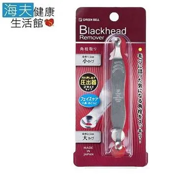 【GB 綠鐘】日本綠鐘雙頭粉刺除痘棒(QQ-600) 歷史價格詳細信息