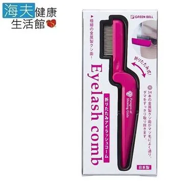 【海夫健康生活館】日本GB綠鐘 PSG 防水 砂足腳部專用搓磨棒 雙包裝(PSG-024) 歷史價格詳細信息