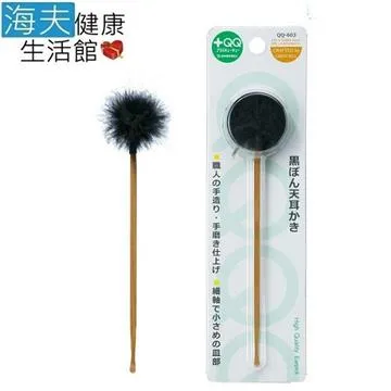 【海夫健康生活館】日本綠鐘 QQ 鍛造 不銹鋼 硬厚指甲剪(QQ-05) 歷史價格詳細信息