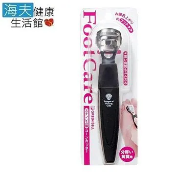 【海夫健康生活館】日本 蘭德LUNDAL 超輕量 智能斜坡板 150公分長(CA-S150) 歷史價格詳細信息