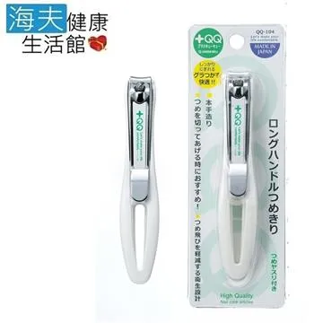 日本綠鐘+QQ不鏽鋼機能型指甲剪(QQ-104) 歷史價格詳細信息