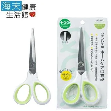 日本綠鐘+QQ不鏽鋼多功能安全剪(QQ-903) 歷史價格詳細信息