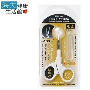 雙剪式前移叉車7寸1080p防水顯示器攝像頭雷射一體機 歷史價格詳細信息