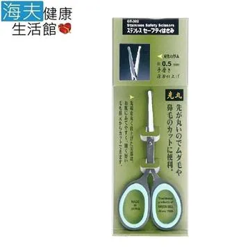 【GB 綠鐘】日本綠鐘美甲指面清潔專用刷(QQ-404) 歷史價格詳細信息