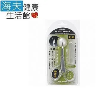 【GB 綠鐘】日本綠鐘美甲指面清潔專用刷(QQ-404) 歷史價格詳細信息