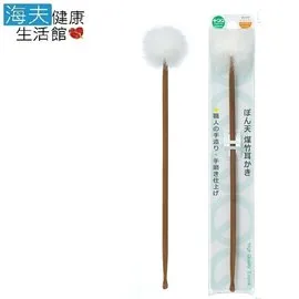 【海夫健康生活館】日本綠鐘 QQ 鍛造 不銹鋼 硬厚指甲剪(QQ-05) 歷史價格詳細信息