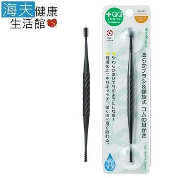 #607# 綠 黑  薰藍芋 有鋼圈 立體杯 有鋼圈網紗提托 側邊加高 36C 38C 40C 42C 衣褲分售 歷史價格詳細信息