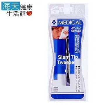 不銹鋼 斜口鷹嘴 死皮剪 斜口剪 指甲指緣修剪 甘皮剪 指甲刀 歷史價格詳細信息