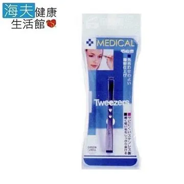 【海夫健康生活館】日本GB綠鐘 Medical 不銹鋼 多用途 直式 安全聶子夾 雙包裝(NO-540) 歷史價格詳細信息