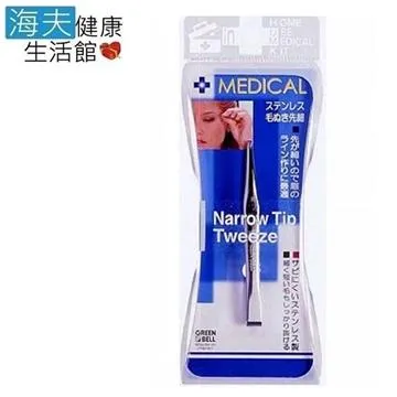 【海夫健康生活館】日本GB綠鐘 Medical 不銹鋼 多用途 直式 安全聶子夾 雙包裝(NO-540) 歷史價格詳細信息