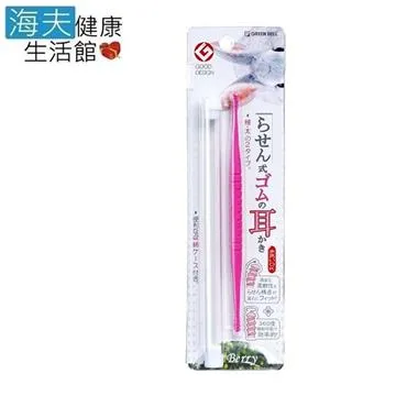 【海夫健康】日本GB綠鐘 ABS全360度旋轉彩色耳拔(螢光綠,L125mm)(G-333)(雙包裝) 歷史價格詳細信息