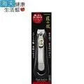 海夫綠鐘匠之技 鍛造不銹鋼硬厚指甲鉗專用防屑彈蓋G-1034不含指甲鉗三包裝 歷史價格詳細信息