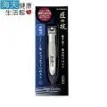 海夫綠鐘匠之技 鍛造不銹鋼硬厚指甲鉗專用防屑彈蓋G-1034不含指甲鉗三包裝 歷史價格詳細信息