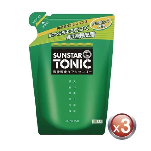 日本三詩達 settima 星緻美 亮白護理牙膏-加強型 120g 去除齒漬 潔白牙齒 歷史價格詳細信息