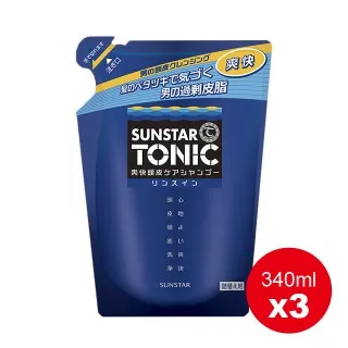 日本三詩達 settima 星緻美 亮白護理牙膏-加強型 120g 去除齒漬 潔白牙齒 歷史價格詳細信息