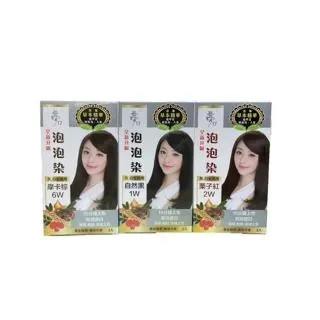 夢17 繽粉染護髮染髮霜(40g+40ml)【小三美日】D054975 歷史價格詳細信息