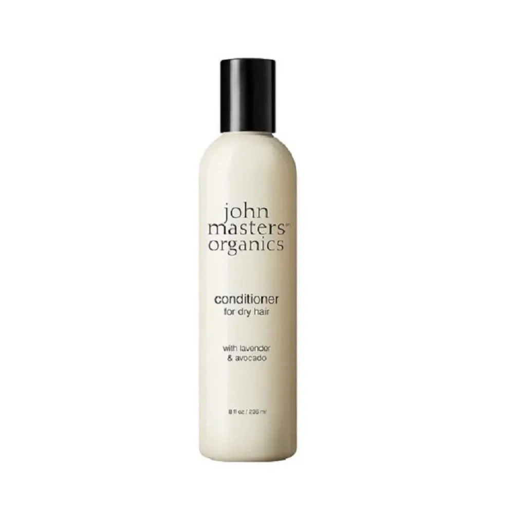 John masters organics 薰衣草迷迭香洗髮精60ml 歷史價格詳細信息