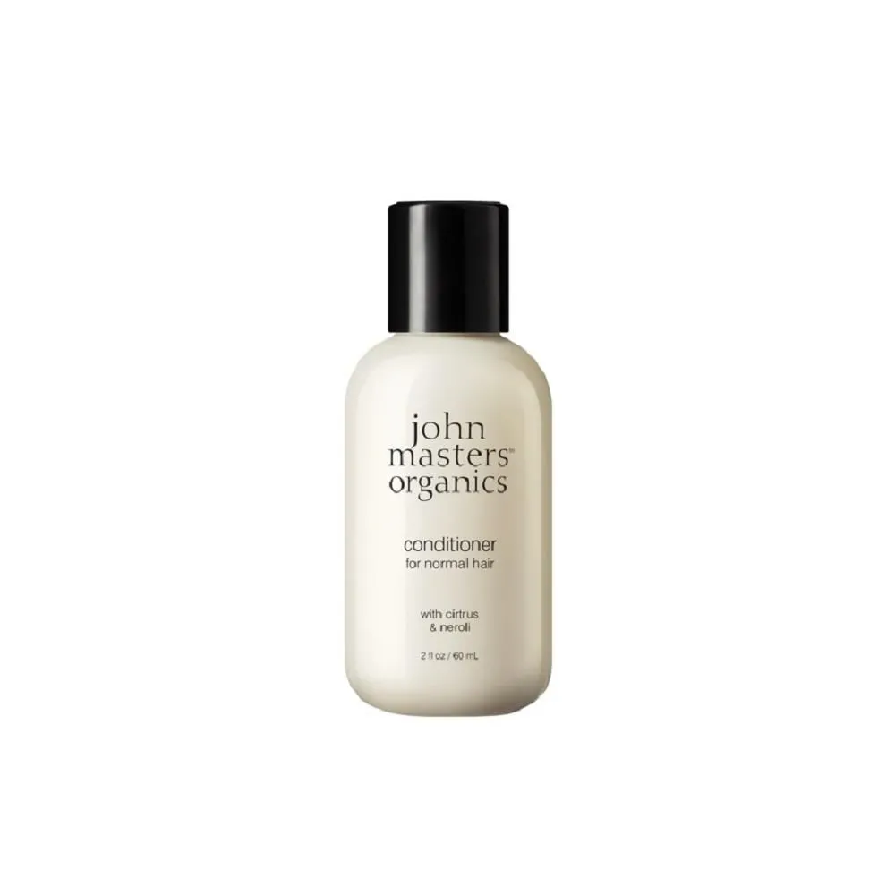 John Masters Organics 柑橘橙花孕婦撫紋油 120ml  | Baby John 歷史價格詳細信息