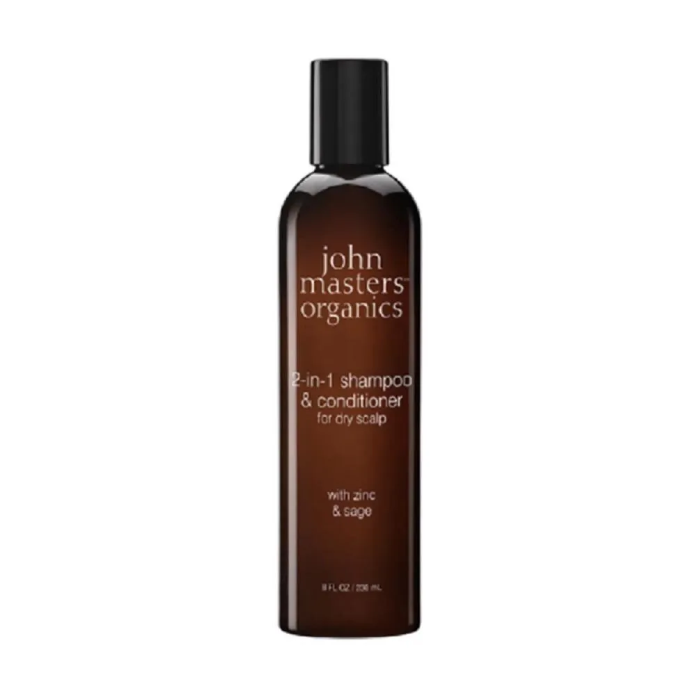 John masters organics 洗髮旅行攜帶迷你規格 歷史價格詳細信息