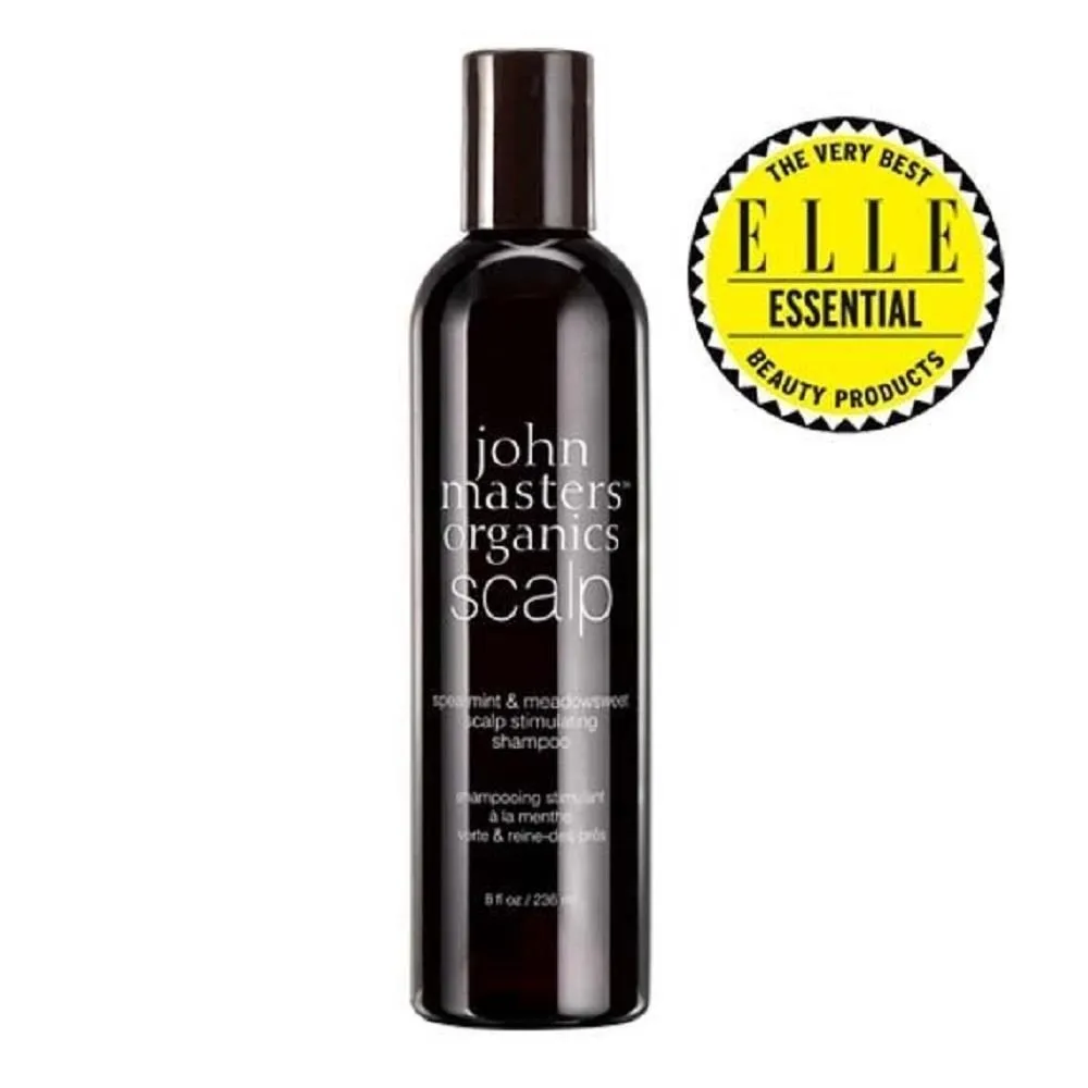 John Masters Organics 頭髮修護補濕液 23ml 歷史價格詳細信息