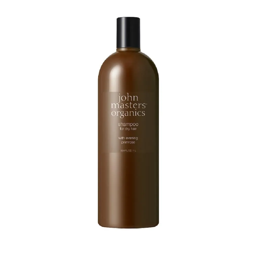 John Masters Organics 月見草洗髮精236ml 歷史價格詳細信息