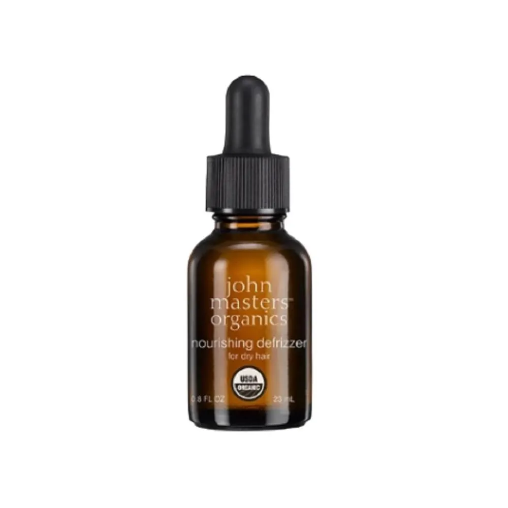 John masters organics 保濕睡眠面膜 (石榴 & 摩洛哥玫瑰) 93g 歷史價格詳細信息