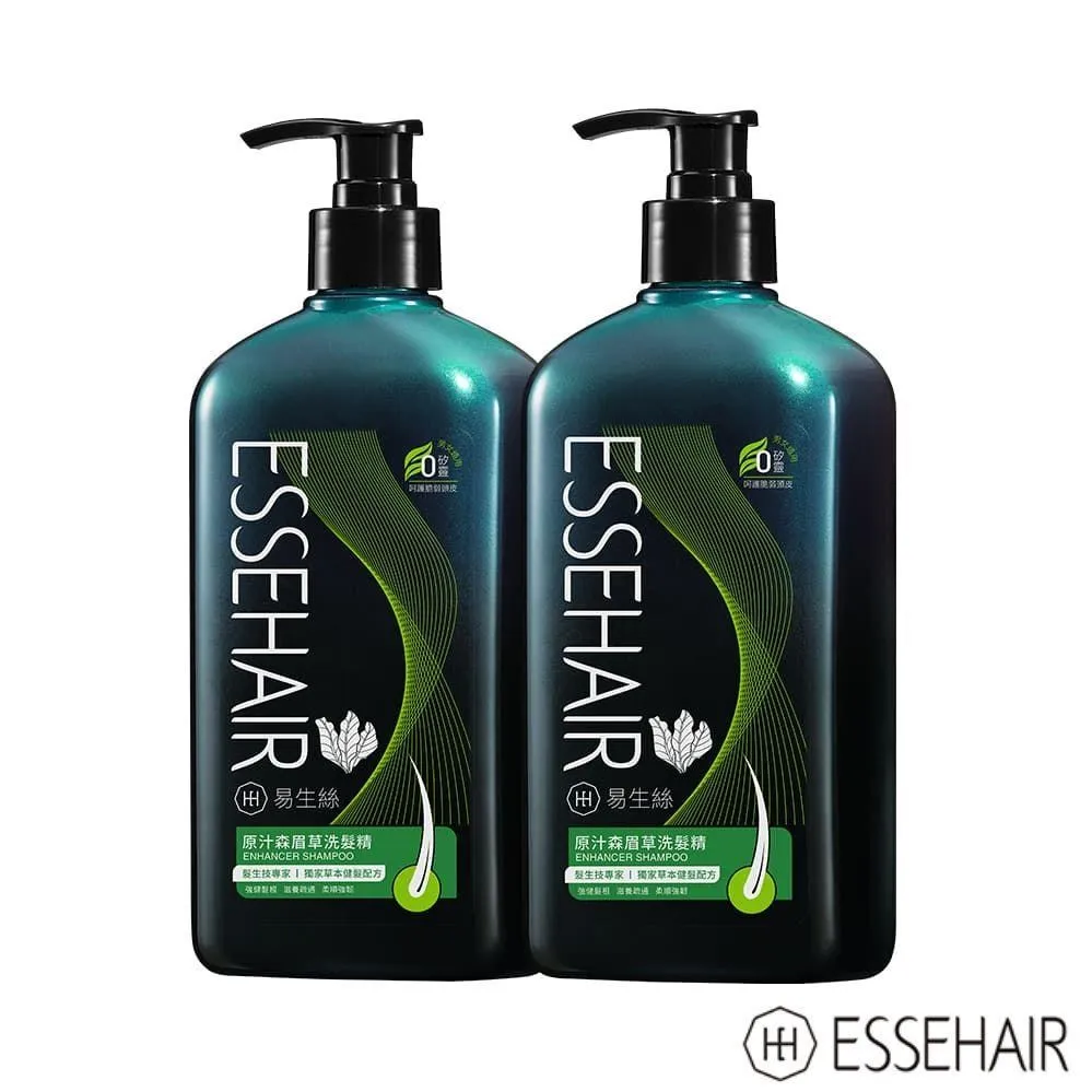 【ESSEHAIR 易生絲】森眉草養髮精華50ml (產後可用/覆盆子酮/白藜蘆醇) 歷史價格詳細信息