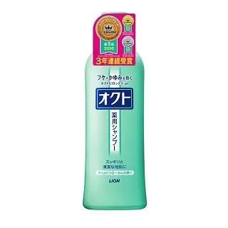 日本獅王OCTO清屑舒癢洗髮精3  【大潤發】 歷史價格詳細信息