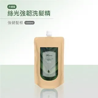 【愛德拉】GS發芽系列-核心機能護髮素 500ml 歷史價格詳細信息