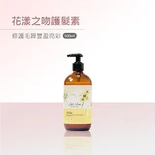 【愛德拉】GS發芽系列-核心機能護髮素 500ml 歷史價格詳細信息