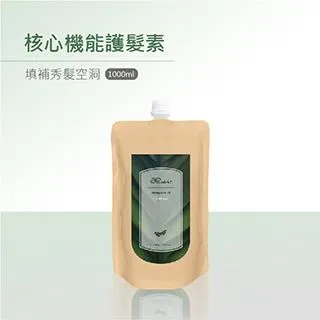 【愛德拉】GS發芽系列-核心機能護髮素 500ml 歷史價格詳細信息
