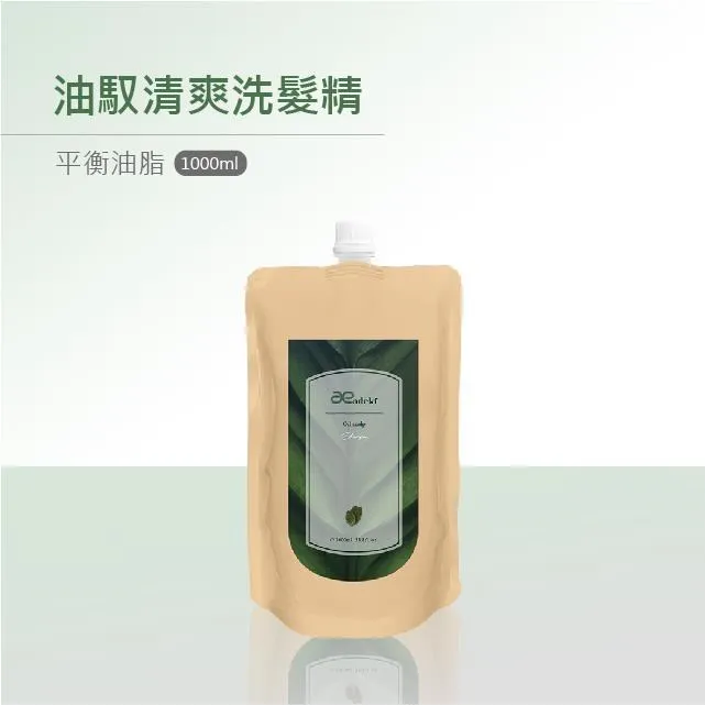 【愛德拉】GS發芽系列-核心機能護髮素 500ml 歷史價格詳細信息
