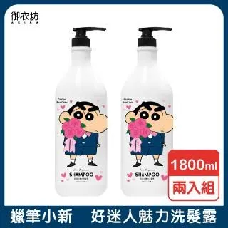 桃好您的心 烏龍茶禮盒(100g*3)香郁可口的水果香氣 南投金萱茶葉。鏡花水月。 歷史價格詳細信息