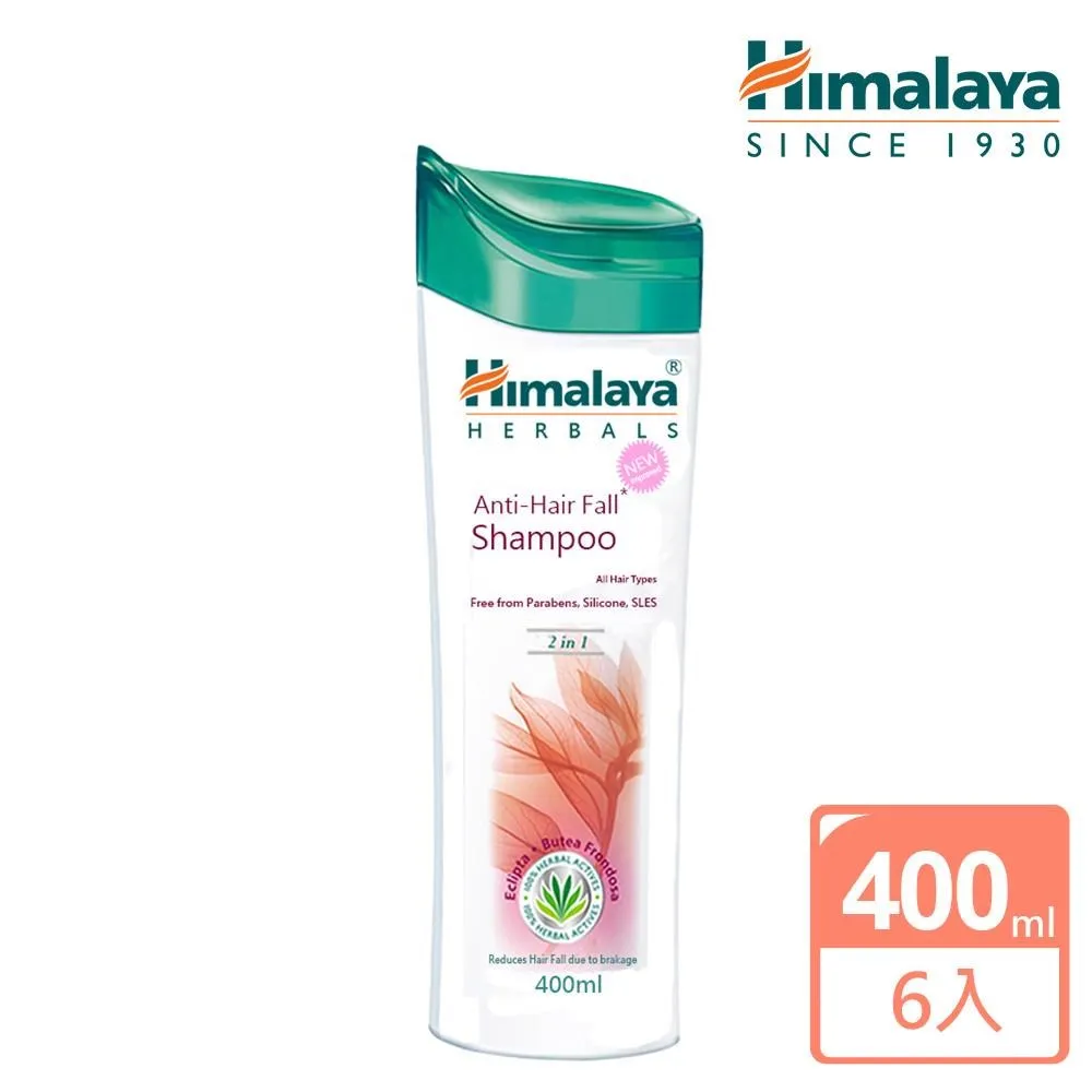 HIMALAYA-喜馬拉雅乳霜蜂蜜潤膚皂75gm 歷史價格詳細信息