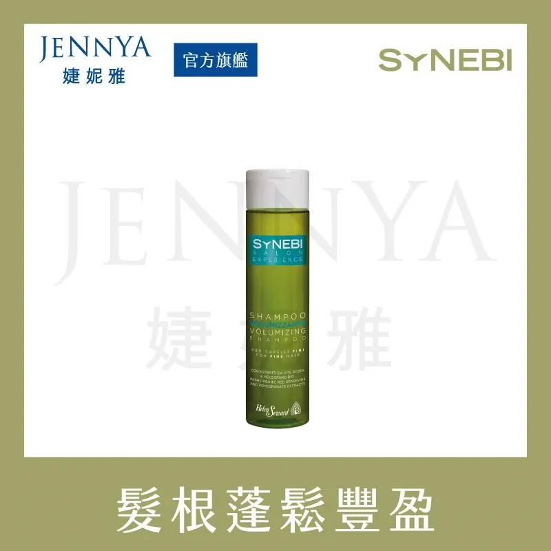 HELEN SEWARD 森比 健髪洗髮精 300ml 歷史價格詳細信息