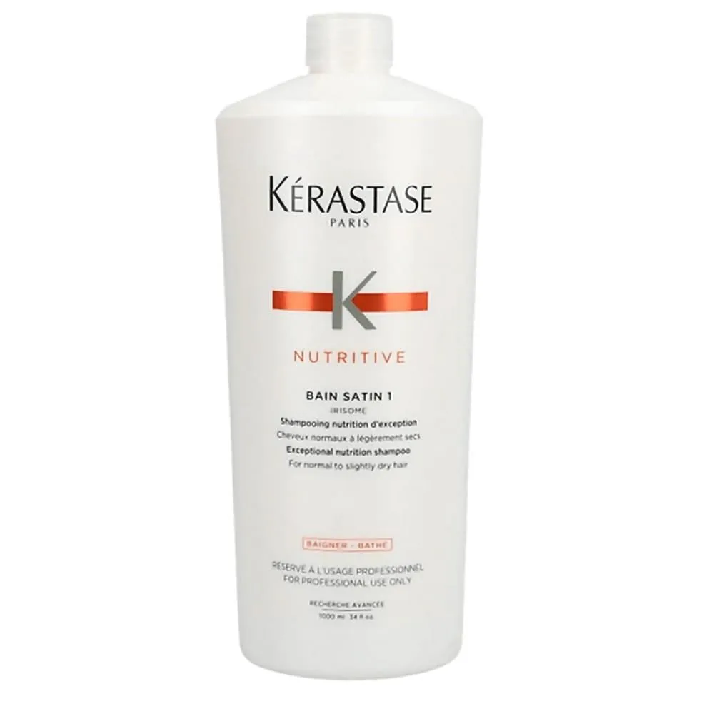 Kerastase 巴黎卡詩 皇家鳶尾滋養髮浴 1號 250ml (染燙後護理) 歷史價格詳細信息