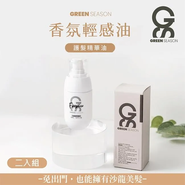 GS 50支精梳棉舒適透氣男士平角褲U凸囊袋性感時尚運動低腰棉內褲~成人遊樂園 歷史價格詳細信息