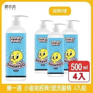 小崔釣大物釣千金超強拉力大物魚線德國NVFD石墨烯元素聚合工藝推薦 歷史價格詳細信息