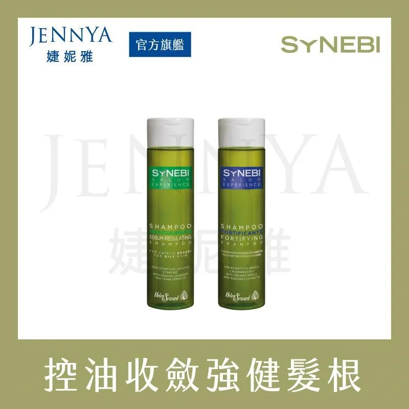 【森健津CEANKO】日本Aminoup阿AHCCR 迅禦醣防護益生菌ft.芽孢乳酸菌(兒童益生菌) 歷史價格詳細信息