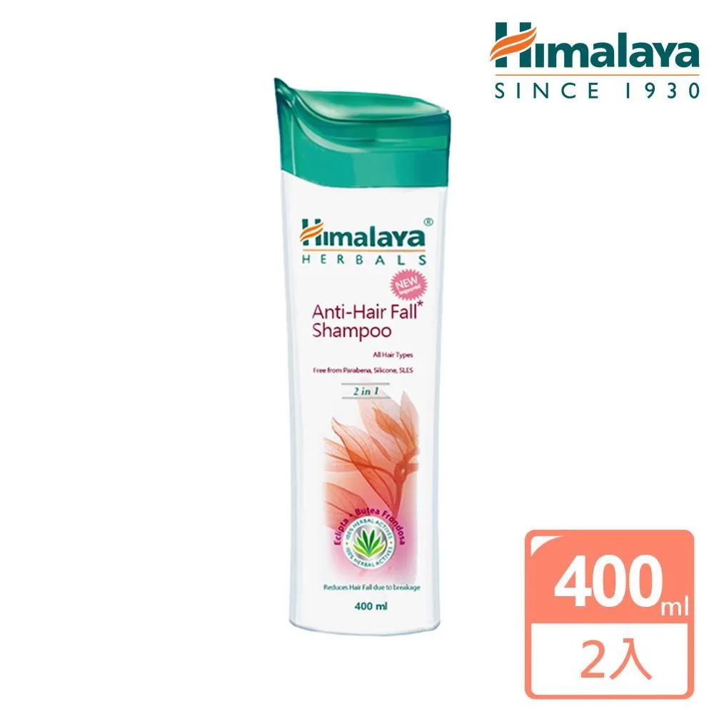 HIMALAYA-喜馬拉雅乳霜蜂蜜潤膚皂75gm 歷史價格詳細信息
