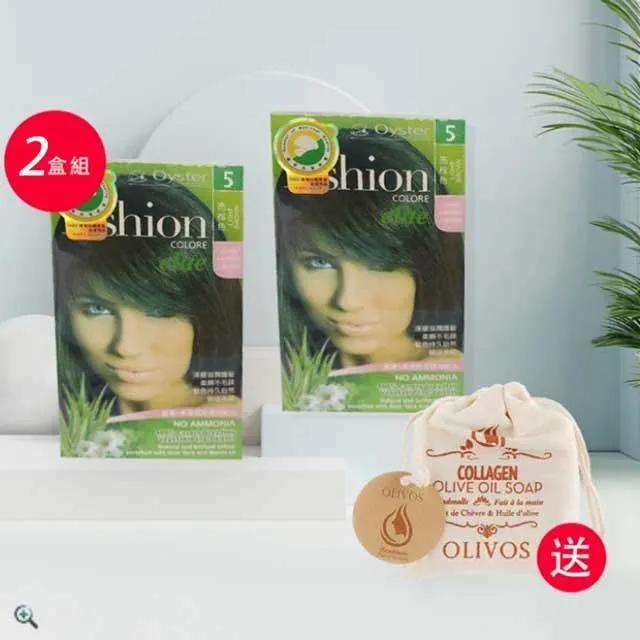 【枸杞家園】有機成分大麻籽油洗面乳150mlx1入送手工皂組合 歷史價格詳細信息