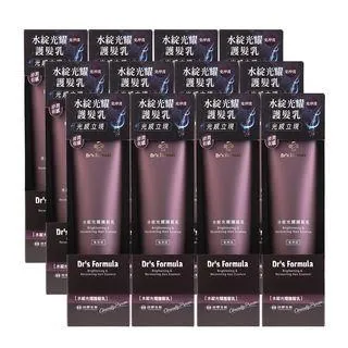 《台塑生醫》Dr’s Formula水綻光耀護髮乳140g*3入 歷史價格詳細信息