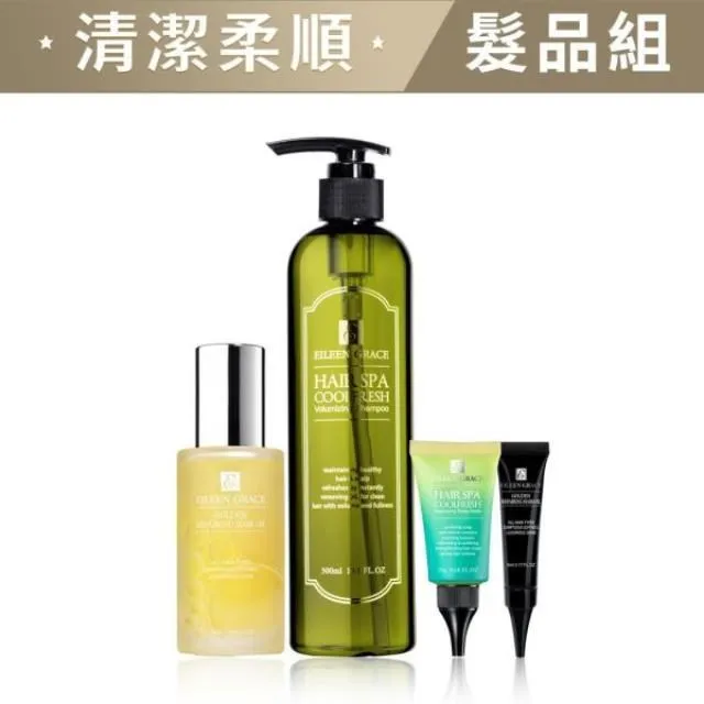妍霓絲淨油調理晚安凝膜50ML(黃)X3入+贈凍膜旅行包35MLX2包+水楊酸面皰精華5mlX1入 現貨速出! 歷史價格詳細信息