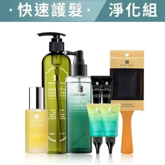 x1頭戴式耳機 筆記本桌上型電腦usb接口大耳罩發光遊戲帶麥耳機 歷史價格詳細信息