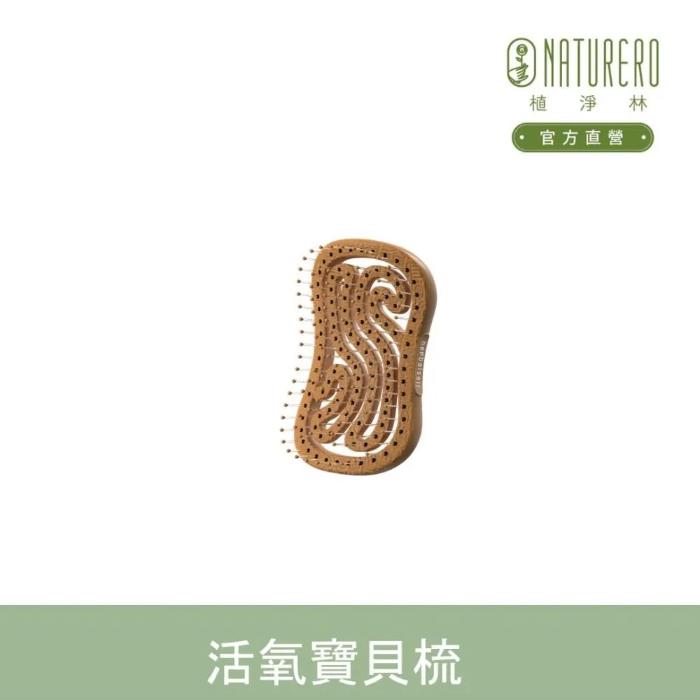 【橘寶】活氧酵素環保去污粉 去垢除臭 高效分解油污 台灣製-300g(6盒共12罐)贈量杯 歷史價格詳細信息