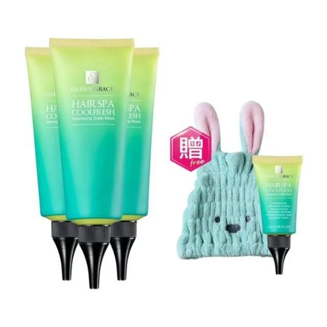 妍霓絲 3秒瞬間修復護髮膜200ml《官網直售》 歷史價格詳細信息