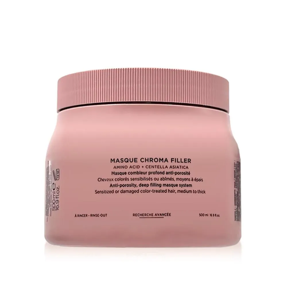 KERASTASE 卡詩 恆彩重生髮膜500ml 歷史價格詳細信息