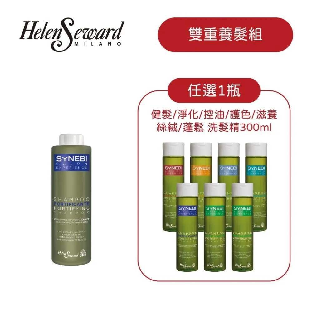 【森健津CEANKO】日本Aminoup阿AHCCR 迅禦醣防護益生菌ft.芽孢乳酸菌(兒童益生菌) 歷史價格詳細信息