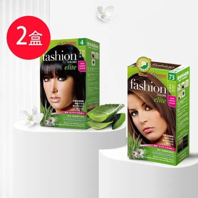 歐絲特染髮劑 SNQ認証染髮劑2盒4號染劑+染刷x1支即期2024.07外盒退色送手工皂 歷史價格詳細信息