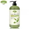 潔芬洗手露350ml(山茶花)【愛買】 歷史價格詳細信息